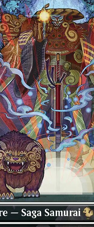 Summon: Yojimbo