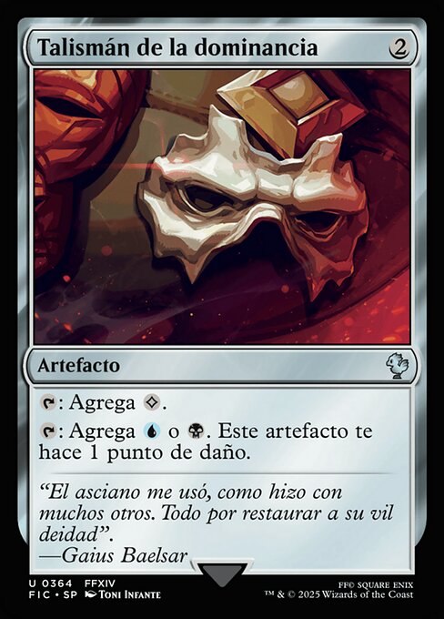 Talisman of Dominance