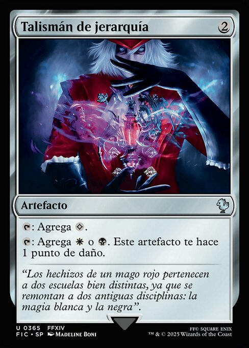 Talisman of Hierarchy