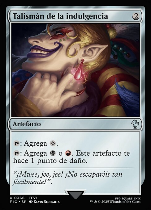 Talisman of Indulgence