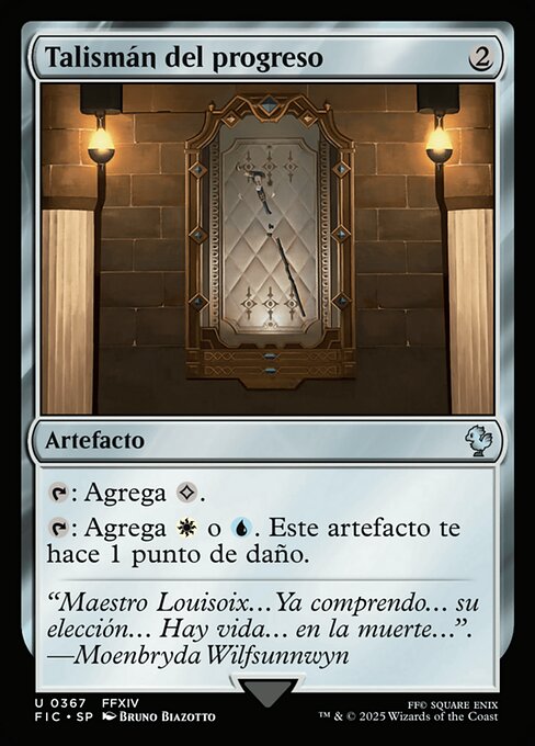 Talisman of Progress