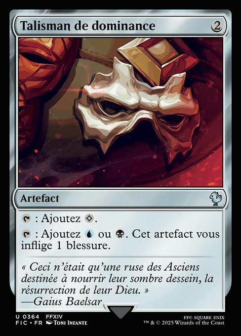 Talisman of Dominance