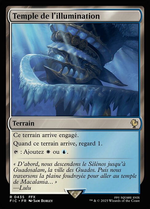 Temple of Enlightenment