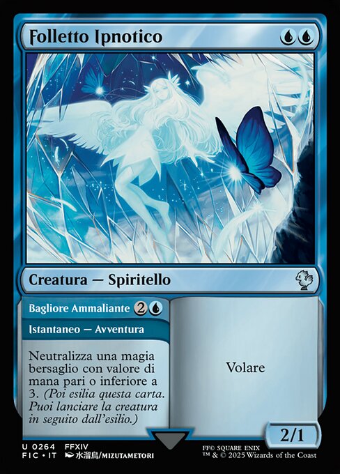 Hypnotic Sprite // Mesmeric Glare