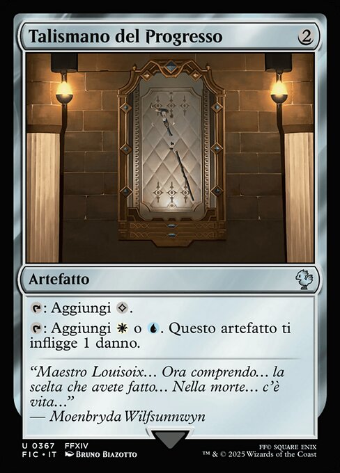 Talisman of Progress