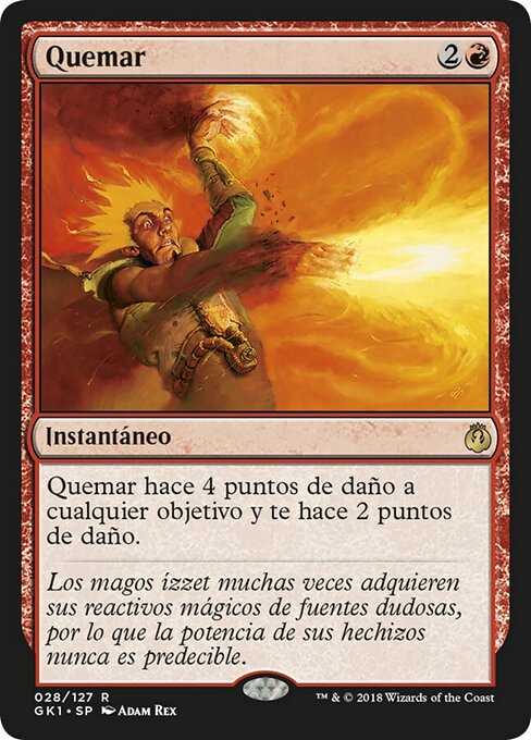 Quemar