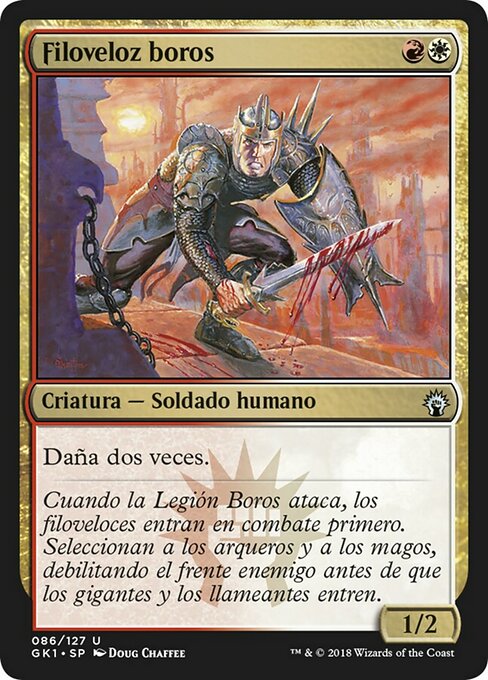 Filoveloz boros