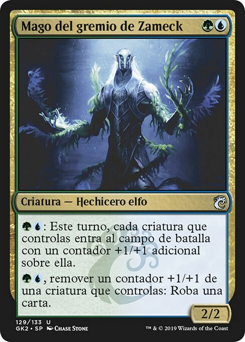 Mago del gremio de Zameck