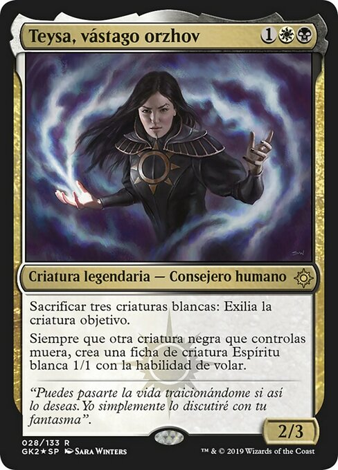 Teysa, vástago orzhov