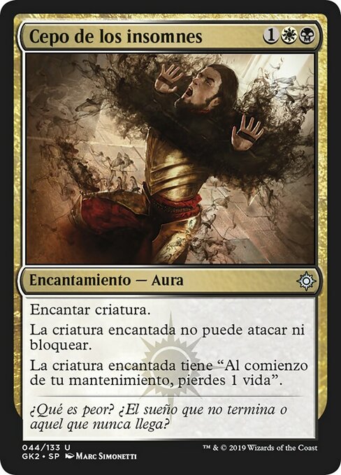 Cepo de los insomnes