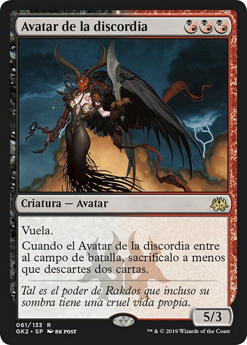 Avatar de la discordia