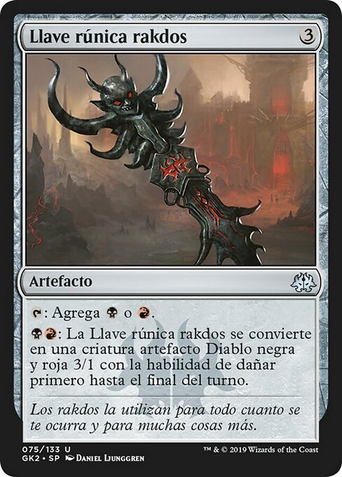Llave rúnica rakdos