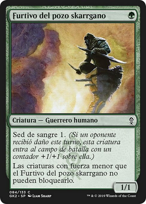 Furtivo del pozo skarrgano