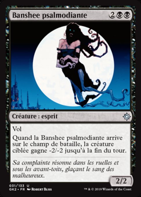 Keening Banshee