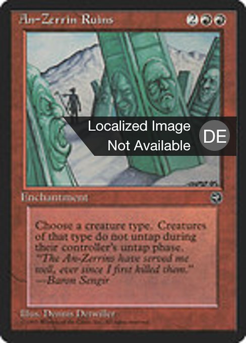 Ruinen von An-Zerrin