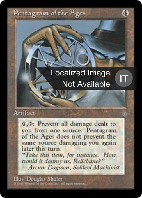 Pentagramma delle Ere