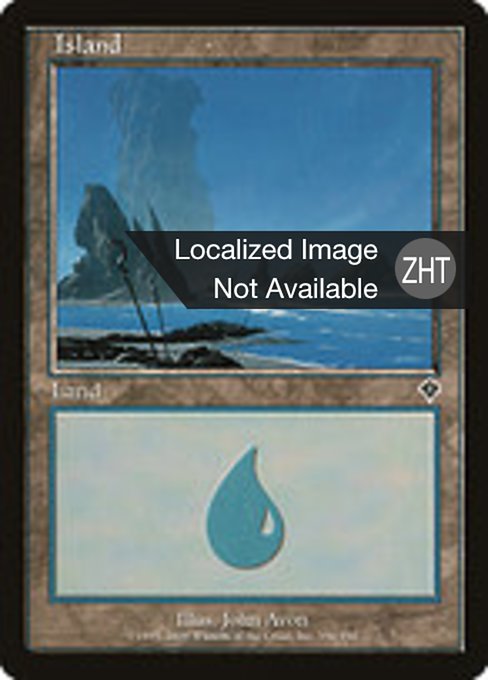 Island