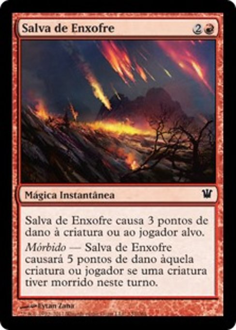 Salva de Enxofre