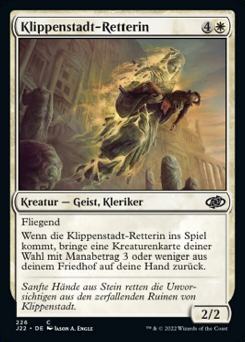 Pillardrop Rescuer