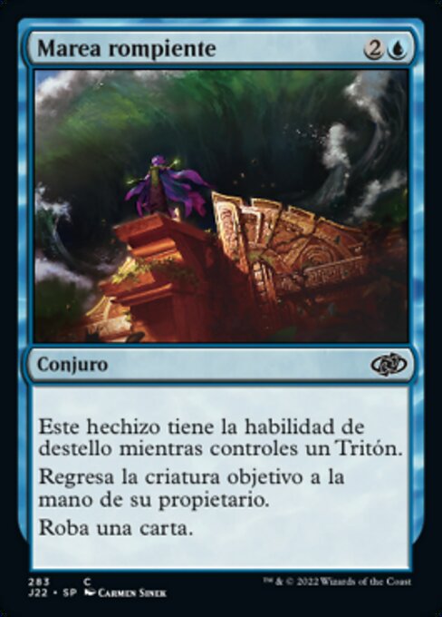 Marea rompiente