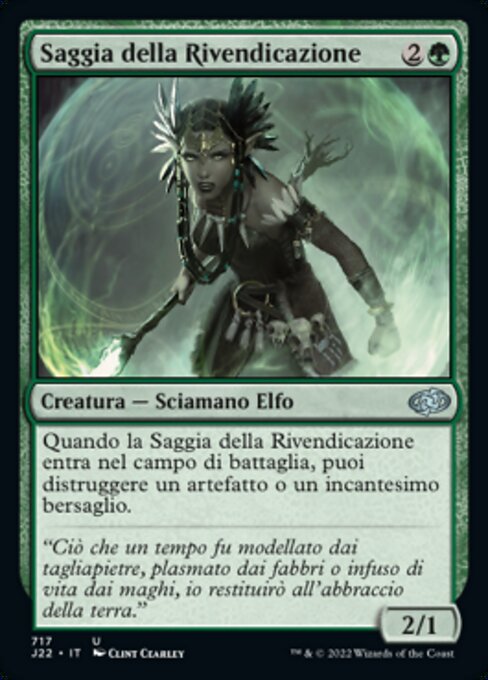 Reclamation Sage