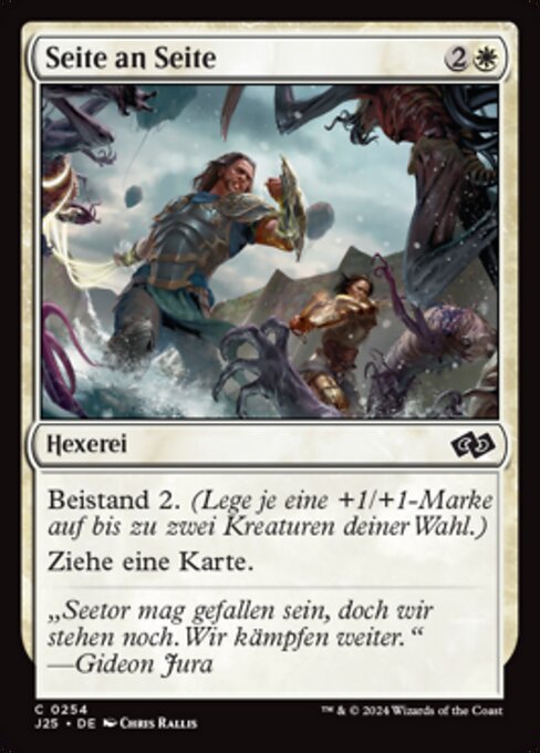 Shoulder to Shoulder