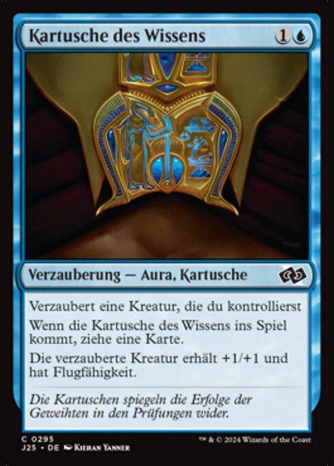 Cartouche of Knowledge