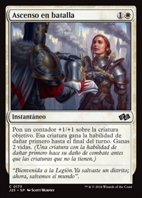 Battlefield Promotion