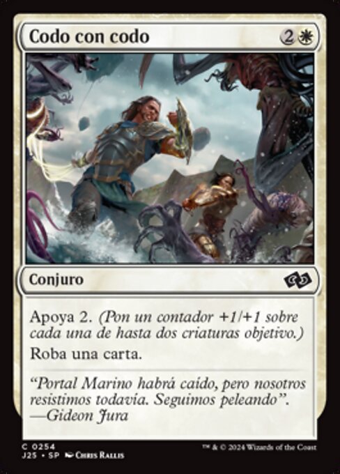 Shoulder to Shoulder