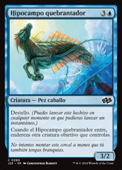 Breaching Hippocamp