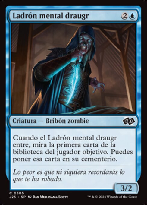 Draugr Thought-Thief