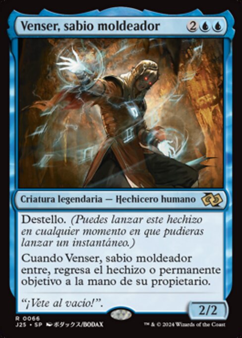 Venser, Shaper Savant