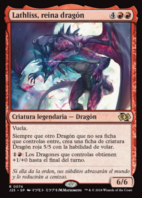 Lathliss, Dragon Queen
