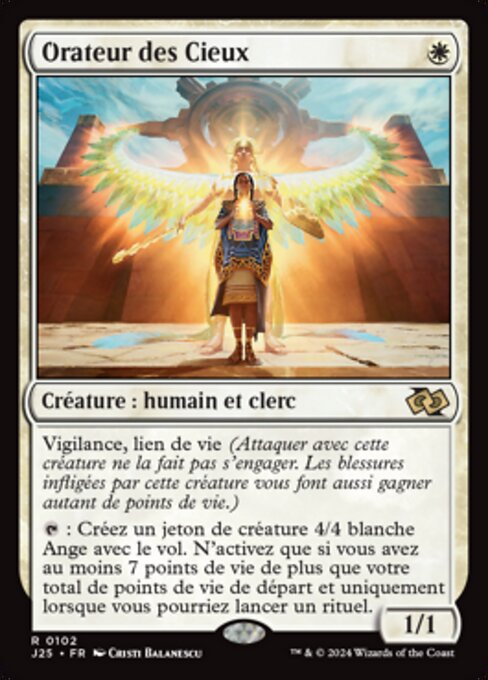 Speaker of the Heavens