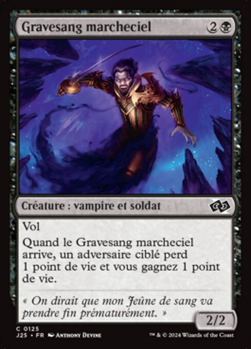 Skymarch Bloodletter