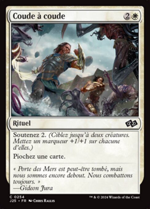 Shoulder to Shoulder