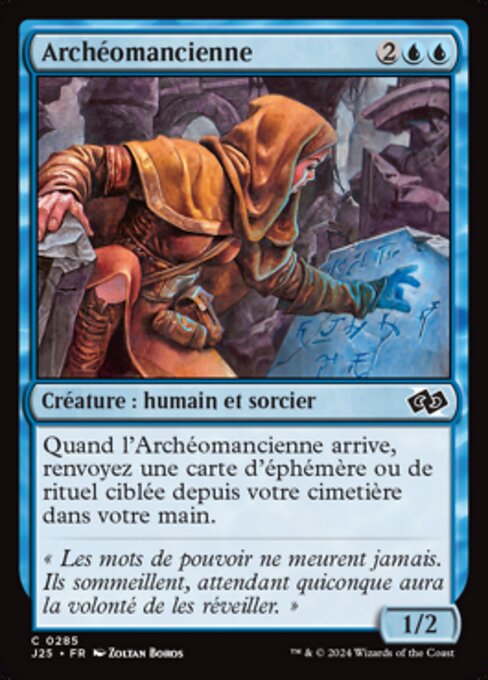Archaeomancer