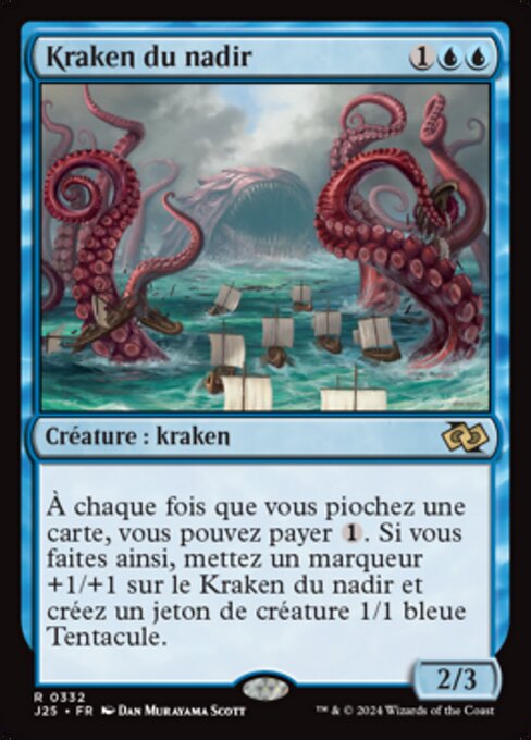 Nadir Kraken