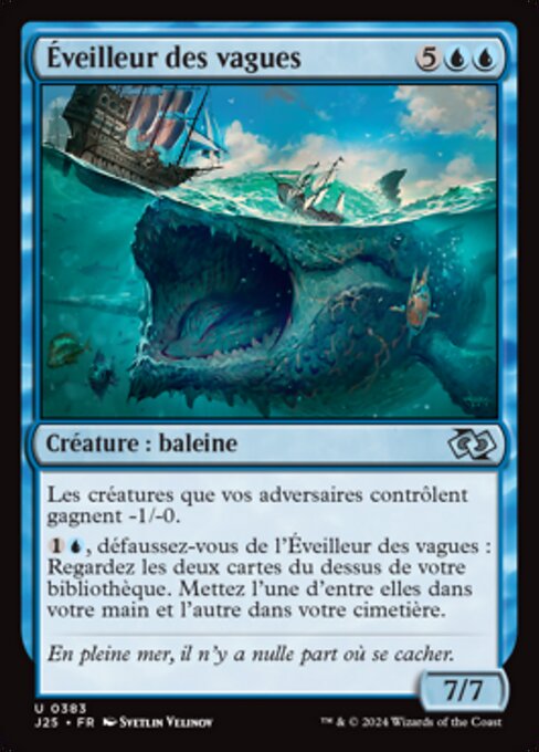 Waker of Waves