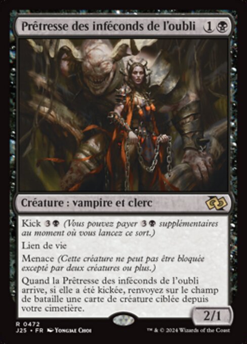 Nullpriest of Oblivion