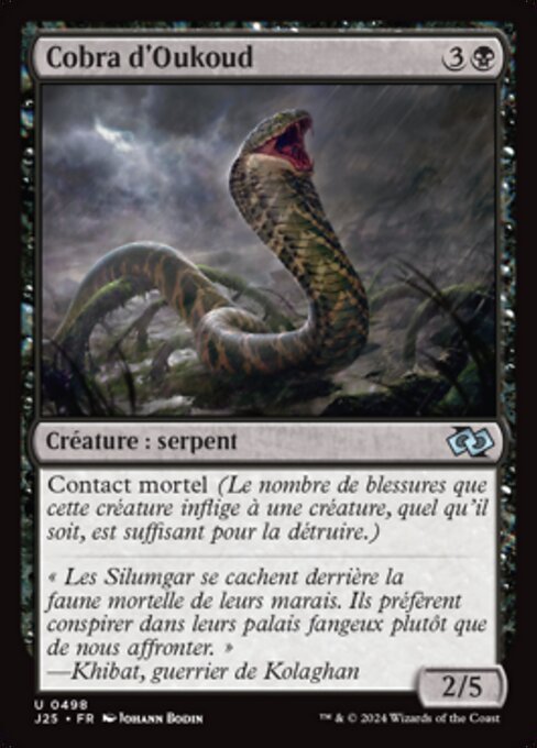 Ukud Cobra