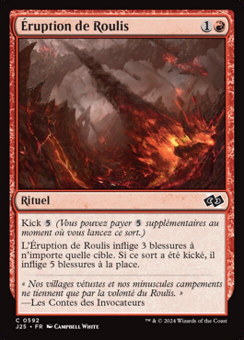 Roil Eruption