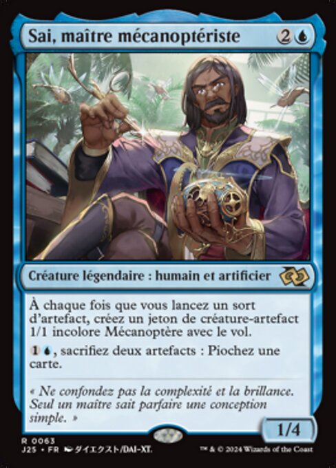 Sai, Master Thopterist