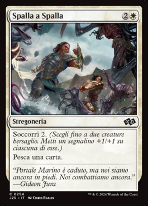 Shoulder to Shoulder