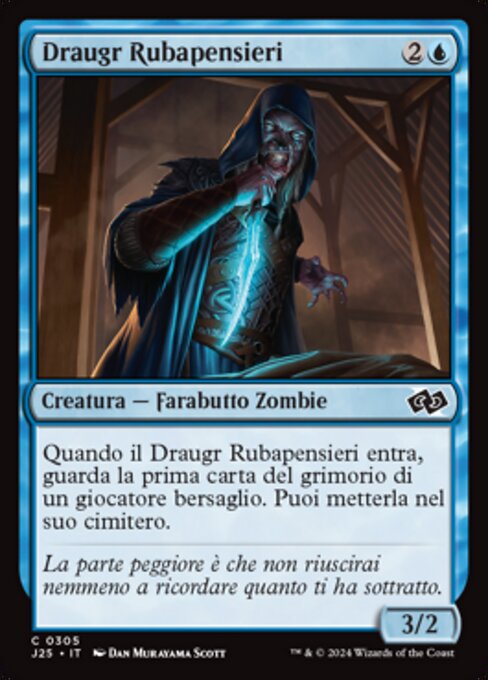 Draugr Thought-Thief