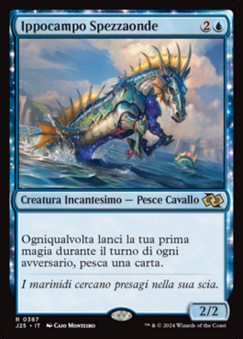 Wavebreak Hippocamp