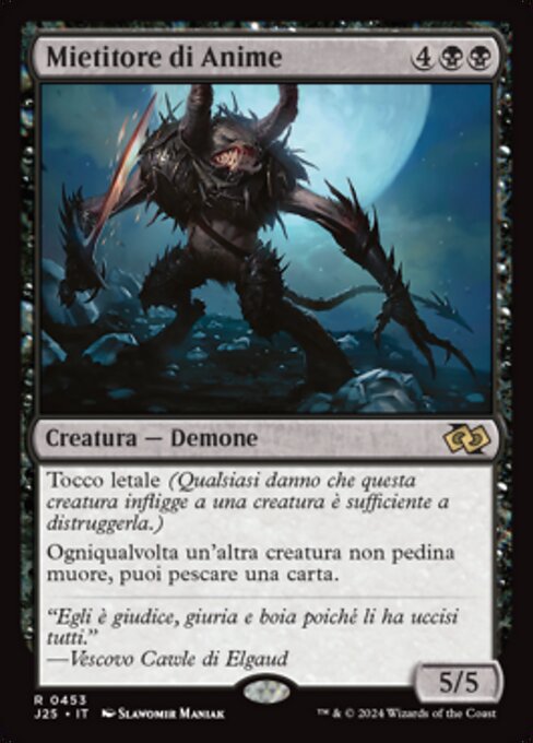 Harvester of Souls