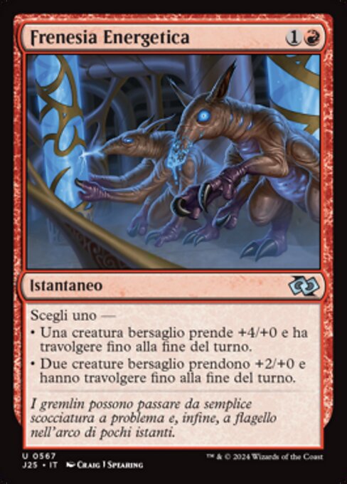 Invigorated Rampage