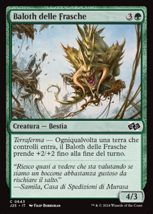 Canopy Baloth