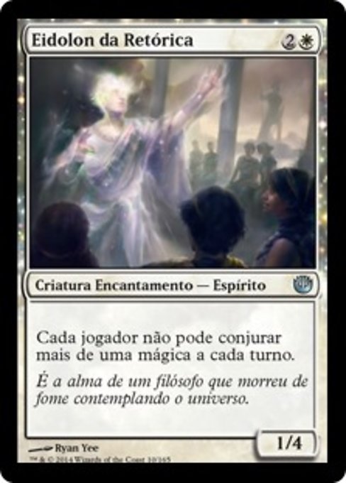 Eidolon da Retórica